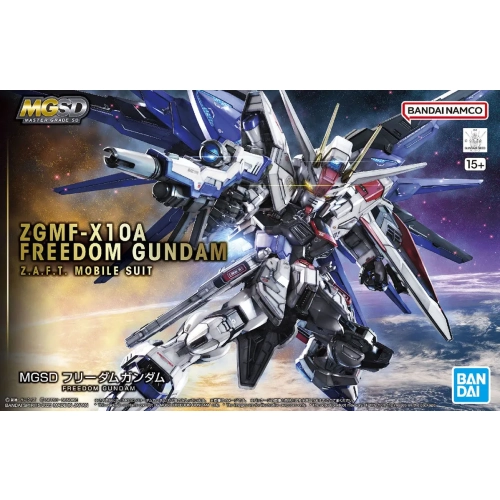 BANDAI MGSD ZGMF-X10A FREEDOM GUNDAM