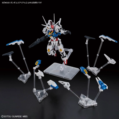 BANDAI MGSD XVX-016 GUNDAM AERIAL