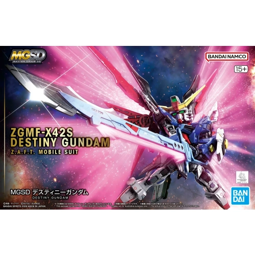 BANDAI MGSD ZGMF-X42S DESTINY GUNDAM