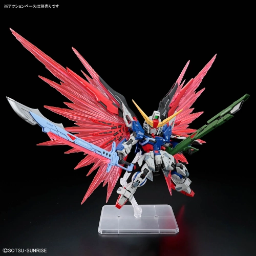 BANDAI MGSD ZGMF-X42S DESTINY GUNDAM