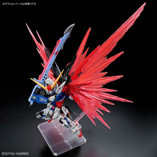 BANDAI MGSD ZGMF-X42S DESTINY GUNDAM