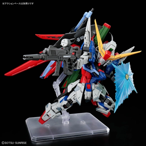 BANDAI MGSD ZGMF-X42S DESTINY GUNDAM