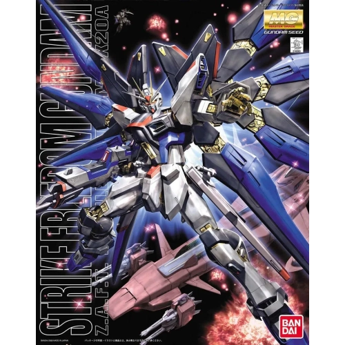 BANDAI MG 1/100 ZGMF-X20A STRIKE FREEDOM GUNDAM