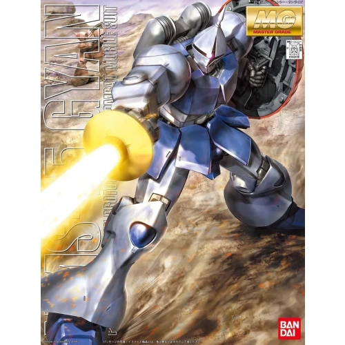 BANDAI MG 1/100 YMS-15 GYAN
