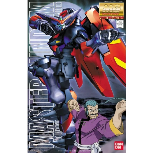 BANDAI MG 1/100 GF13-001NHII MASTER GUNDAM BANDAI MG 1/100 GF13-001NHII MASTER GUNDAM