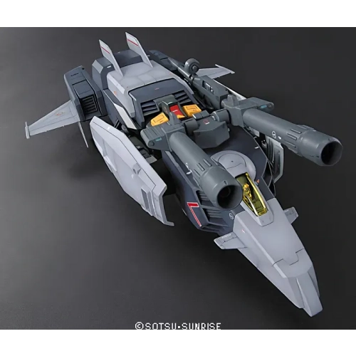 BANDAI MG 1/100 G-ARMOR REAL TYPE COLOR VER.