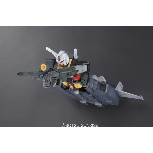 BANDAI MG 1/100 G-ARMOR REAL TYPE COLOR VER.