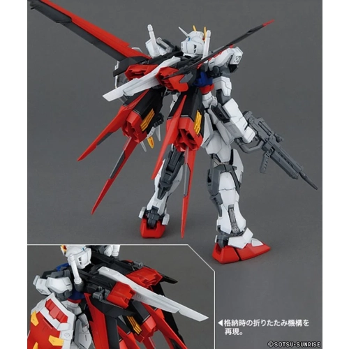 BANDAI MG 1/100 GAT-X105 AILE STRIKE GUNDAM (VER. RM)