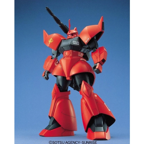 BANDAI MG 1/100 MS-14B/C JOHNNY RIDDEN'S GELGOOG CANNON