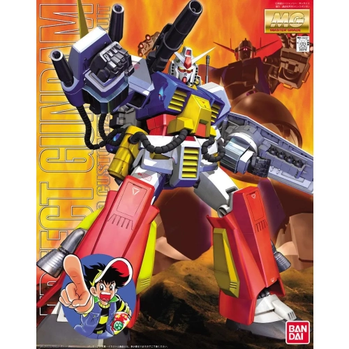 BANDAI MG 1/100 PF-78-1 PERFECT GUNDAM