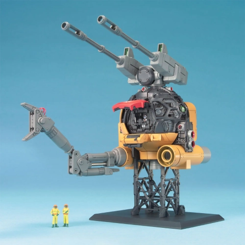 BANDAI MG 1/100 RB-79K BALL 08TH MS TEAM VER. BANDAI MG 1/100 RB-79K BALL 08TH MS TEAM VER.