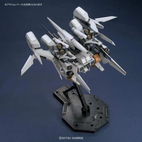 BANDAI MG 1/100 RGZ-95C REZEL TYPE-C (DEFENCER UNIT A+B UNIT/GENERAL REVIL CUSTOM)