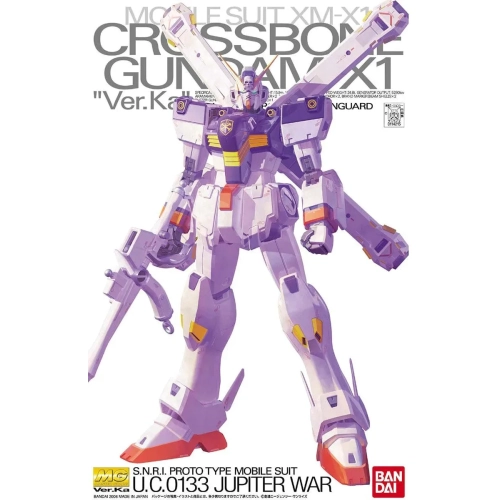 BANDAI MG 1/100 XM-X1 CROSSBONE GUNDAM X-1 (VER.KA)