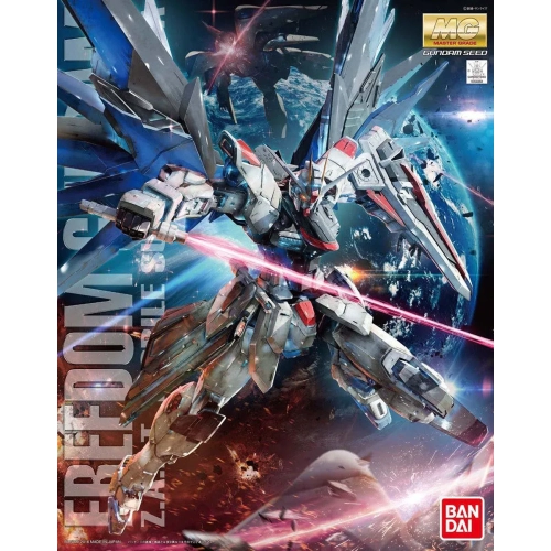 BANDAI MG 1/100 ZGMF-X10A FREEDOM GUNDAM 2.0