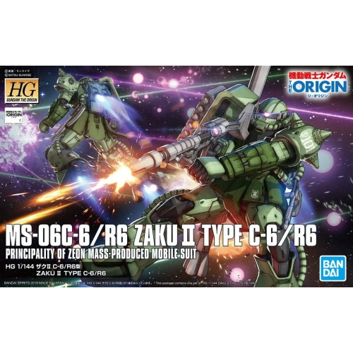 BANDAI HGGTO 1/144 MS-06C-6/R6 Zaku II TYPE C-6/R6 BANDAI HGGTO 1/144 MS-06C-6/R6 Zaku II TYPE C-6/R6