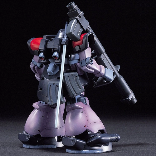 BANDAI HGUC 1/144 MS-09F DOMTROPEN