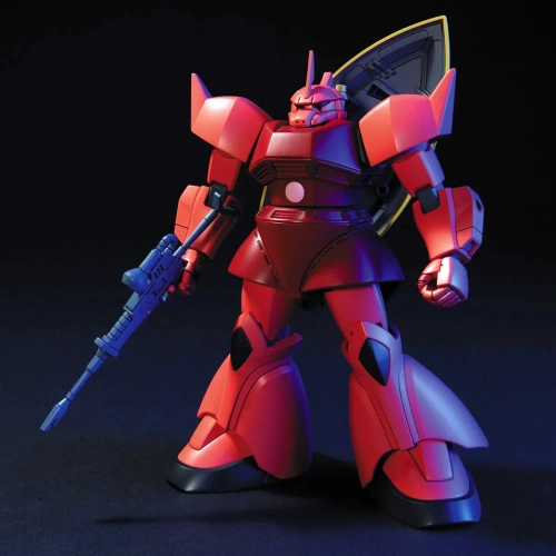 BANDAI HGUC 1/144 MS-14S CHAR'S GELGOOG