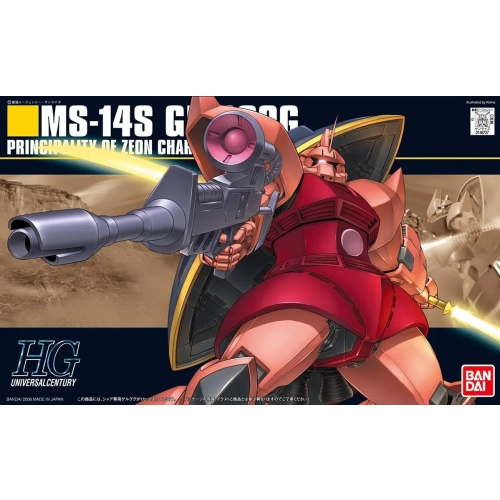 BANDAI HGUC 1/144 MS-14S CHAR'S GELGOOG