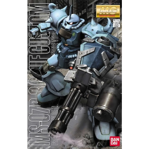 BANDAI MG 1/100 MS07B-3 GOUF CUSTOM