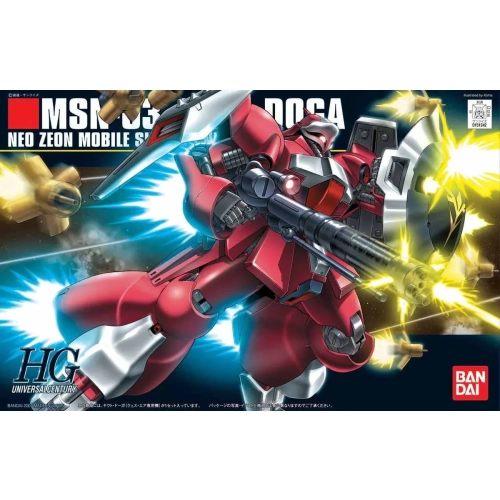 BANDAI HGUC 1/144 MSN-03 JAGD DOGA (QUESS PARAYA CUSTOM)