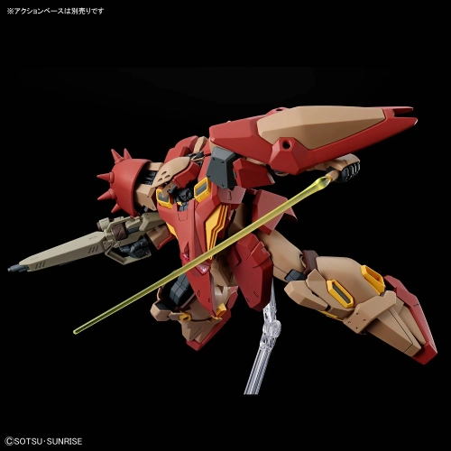 BANDAI HGUC 1/144 ME02R-M01 MESSER TYPE-M01 (GAWMAN USE)