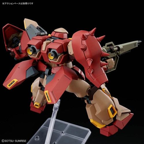 BANDAI HGUC 1/144 ME02R-M01 MESSER TYPE-M01 (GAWMAN USE)