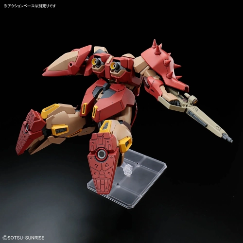 BANDAI HGUC 1/144 ME02R-M01 MESSER TYPE-M01 (GAWMAN USE)