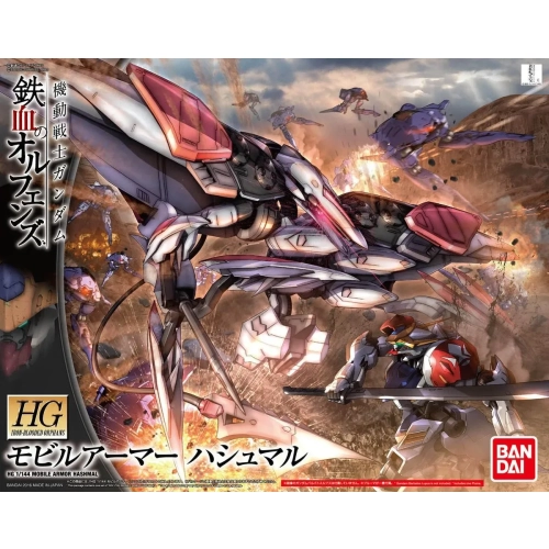 BANDAI HGIBO 1/144 MOBILE ARMOR HASHMAL