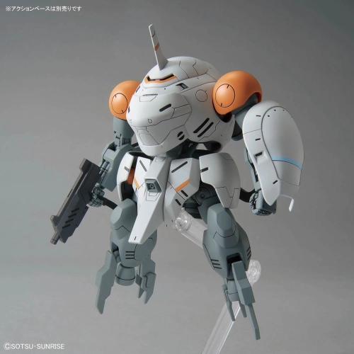 BANDAI HGIBO 1/144 UGY-R266C 598's MONKEY RODI/UGY-R267MM MONKEY CRAB RODI BANDAI HGIBO 1/144 UGY-R266C 598's MONKEY RODI/UGY-R267MM MONKEY CRAB RODI