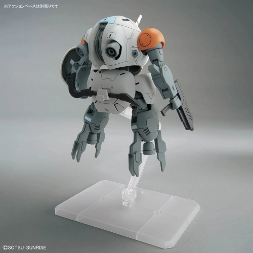 BANDAI HGIBO 1/144 UGY-R266C 598's MONKEY RODI/UGY-R267MM MONKEY CRAB RODI BANDAI HGIBO 1/144 UGY-R266C 598's MONKEY RODI/UGY-R267MM MONKEY CRAB RODI