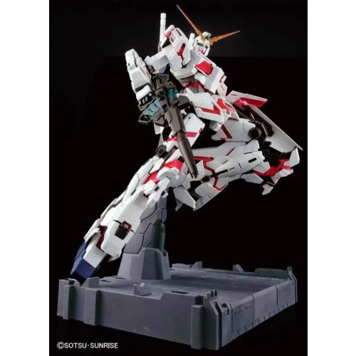 BANDAI PG 1/60 RX-0 UNICORN GUNDAM