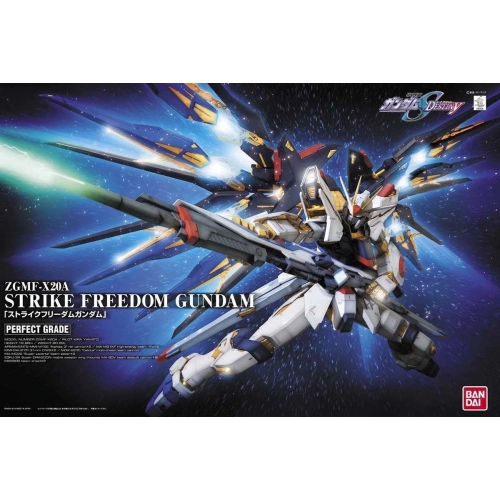 BANDAI PG 1/60 ZGMF-X20A STRIKE FREEDOM GUNDAM BANDAI PG 1/60 ZGMF-X20A STRIKE FREEDOM GUNDAM