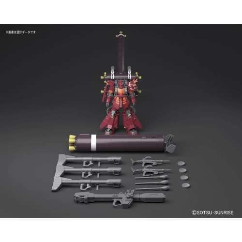 BANDAI MG 1/100 HIGH MOBILITY TYPE ZAKU PSYCHO ZAKU VER. KA GUNDAM THUNDERBOLT