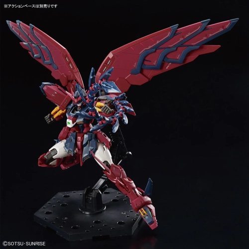 BANDAI RG 1/144 OZ-13MS GUNDAM EPYON