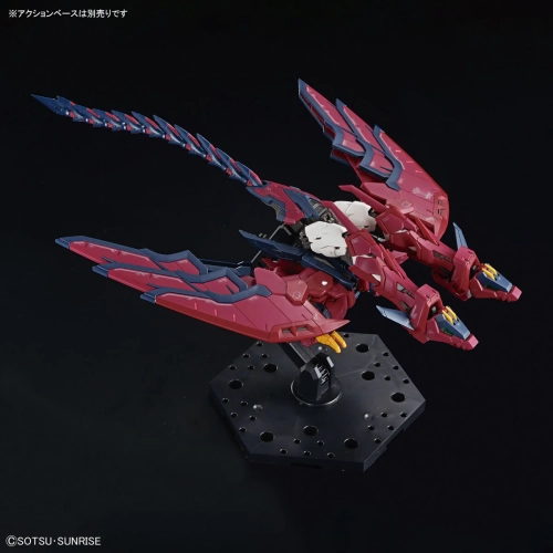 BANDAI RG 1/144 OZ-13MS GUNDAM EPYON