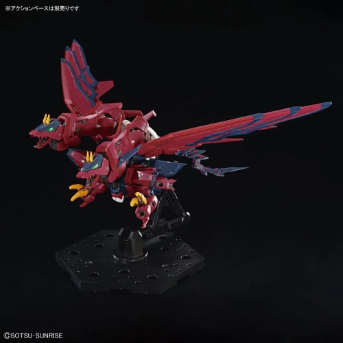 BANDAI RG 1/144 OZ-13MS GUNDAM EPYON