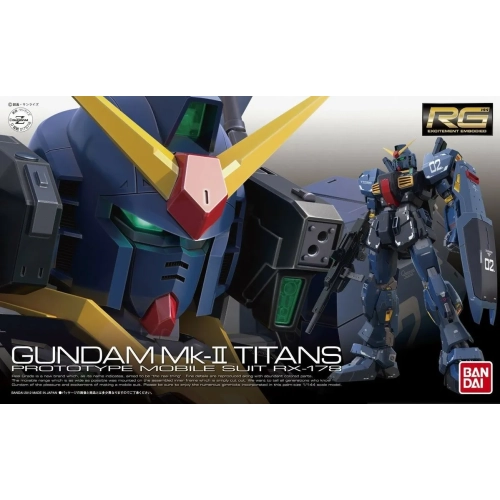 BANDAI RG 1/144 RX-178 GUNDAM MK-II TITANS BANDAI RG 1/144 RX-178 GUNDAM MK-II TITANS