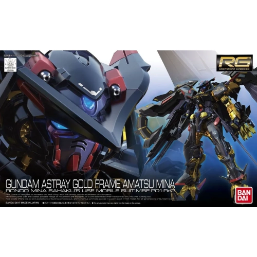 BANDAI RG 1/144 MBF-P01-RE2 GUNDAM ASTRAY GOLD FRAME AMATSU MINA BANDAI RG 1/144 MBF-P01-RE2 GUNDAM ASTRAY GOLD FRAME AMATSU MINA