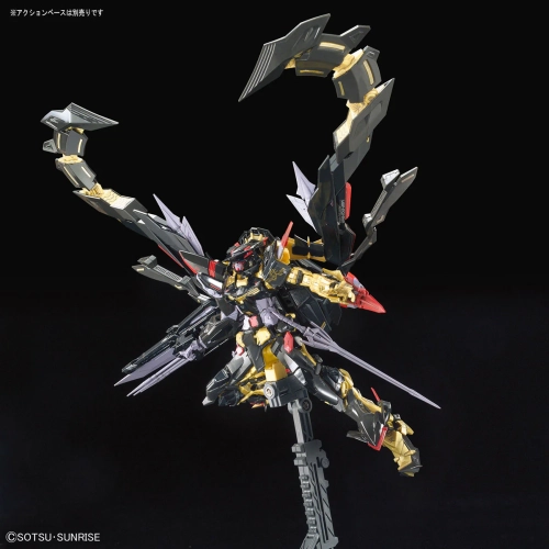BANDAI RG 1/144 MBF-P01-RE2 GUNDAM ASTRAY GOLD FRAME AMATSU MINA BANDAI RG 1/144 MBF-P01-RE2 GUNDAM ASTRAY GOLD FRAME AMATSU MINA