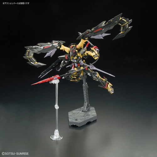 BANDAI RG 1/144 MBF-P01-RE2 GUNDAM ASTRAY GOLD FRAME AMATSU MINA BANDAI RG 1/144 MBF-P01-RE2 GUNDAM ASTRAY GOLD FRAME AMATSU MINA