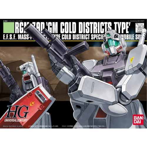 BANDAI HGUC 1/144 RGM-79D GM COLD DISTRICT TYPE