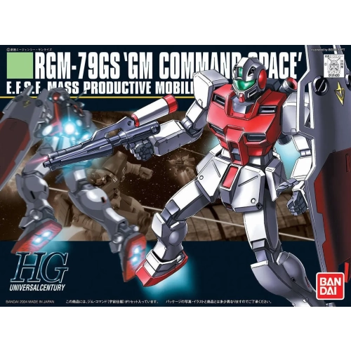 BANDAI HGUC 1/144 RGM-79GS GM COMMAND SPACE