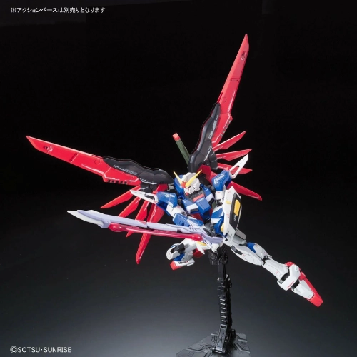 BANDAI RG 1/144 ZGMF-X42S DESTINY GUNDAM