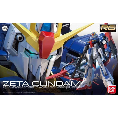 BANDAI RG 1/144 MSZ-006 ZETA GUNDAM BANDAI RG 1/144 MSZ-006 ZETA GUNDAM