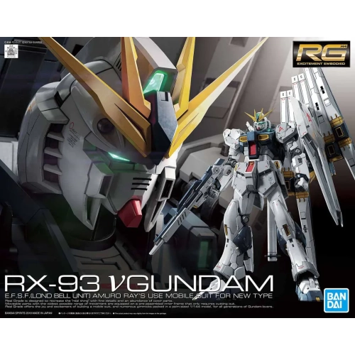 BANDAI RG 1/144 RX-93 NU GUNDAM