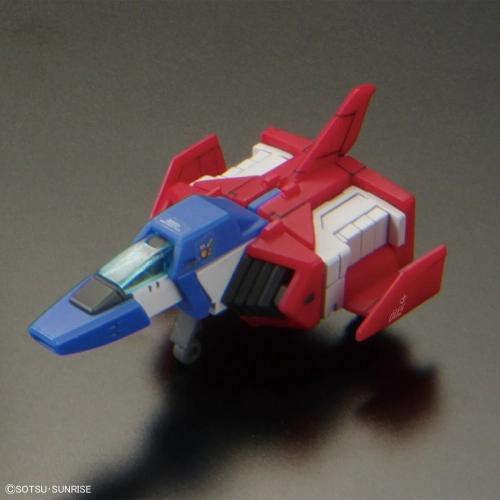 BANDAI RG 1/144 RX-78-2 GUNDAM VER 2.0 BANDAI RG 1/144 RX-78-2 GUNDAM VER 2.0