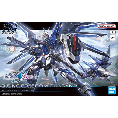 BANDAI HGCE 1/144 STTS-909 RISING FREEDOM GUNDAM BANDAI HGCE 1/144 STTS-909 RISING FREEDOM GUNDAM