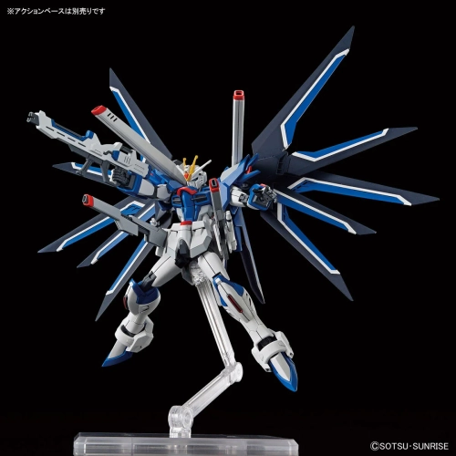 BANDAI HGCE 1/144 STTS-909 RISING FREEDOM GUNDAM BANDAI HGCE 1/144 STTS-909 RISING FREEDOM GUNDAM