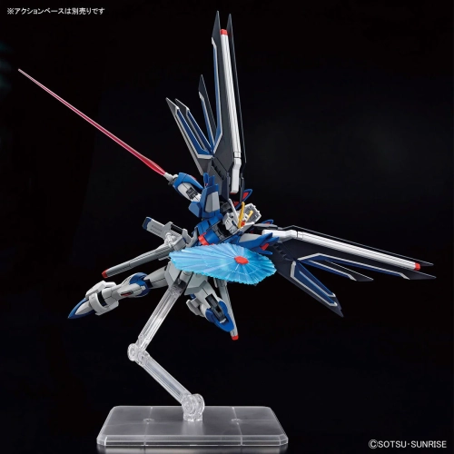BANDAI HGCE 1/144 STTS-909 RISING FREEDOM GUNDAM BANDAI HGCE 1/144 STTS-909 RISING FREEDOM GUNDAM
