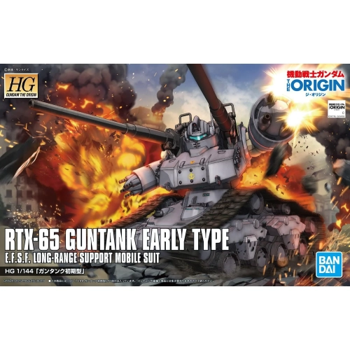 BANDAI HGGTO 1/144 RTX-65 GUNTANK EARLY TYPE